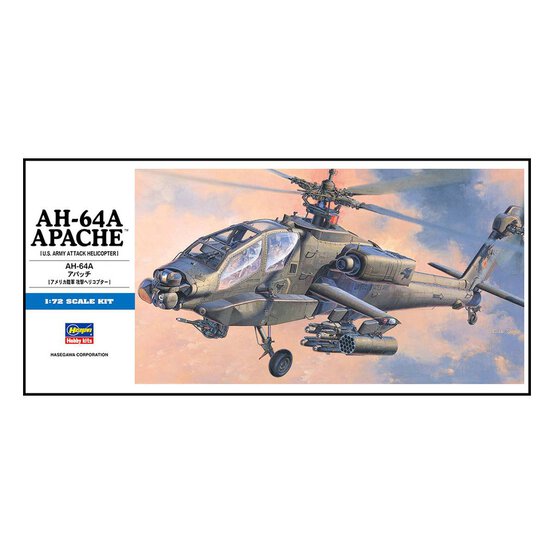 Hasegawa AH-64A Apache Model Kit 1:72 image number 1