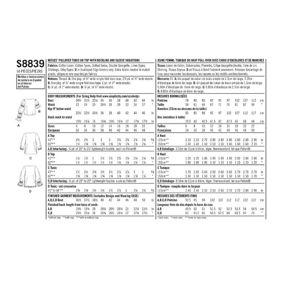 Simplicity Women's Tops Sewing Pattern S8839 (H5 6-14) image number 2