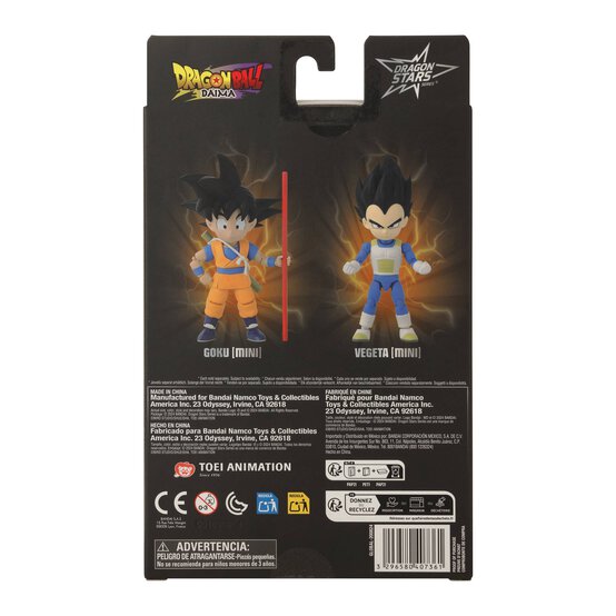 Dragon Ball Daima Kid Vegeta image number 4