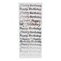 Anita's Silver Happy Birthday Outline Stickers image number 2