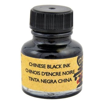 Chinese Calligraphy Ink Bottle