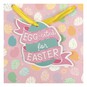 Easter Egg Gift Bag image number 3