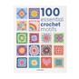 100 Essential Crochet Motifs image number 1
