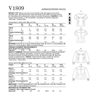 Vogue Women's Top Sewing Pattern V1809 (Y XS-M)