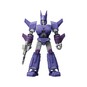 Blokees Transformers Galaxy Version 10 One Shall Stand Model Kit image number 3