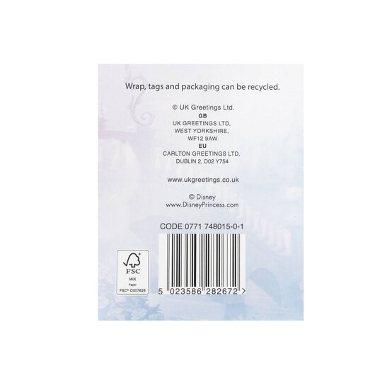 Disney Princess Gift Wrap Set 2 Pack image number 5