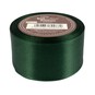 Forest Green Satin Ribbon 38mm x 10m image number 1