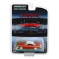 Christine Plymouth Fury Diecast Model 1:64 image number 1