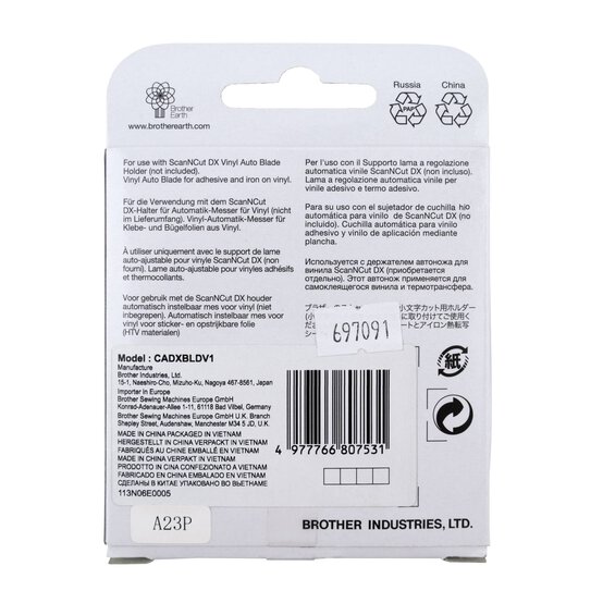 Brother ScanNCut DX Vinyl Auto Blade image number 5