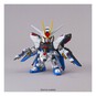 Gunpla SD Ex-Standard Strike Freedom Gundam Set image number 1