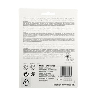 Brother ScanNCut Disney Mickey and Friends Appliqué Design Collection