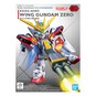 Gunpla SD Ex-Standard Wing Gundam Zero Set 1:144 image number 1