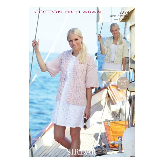 Sirdar Cotton Rich Aran Kimonos Digital Pattern 7274 image number 1