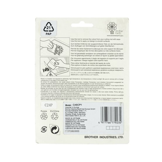 Brother ScanNCut Scraper image number 4