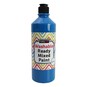 Blue Washable Ready Mixed Paint 600ml image number 1