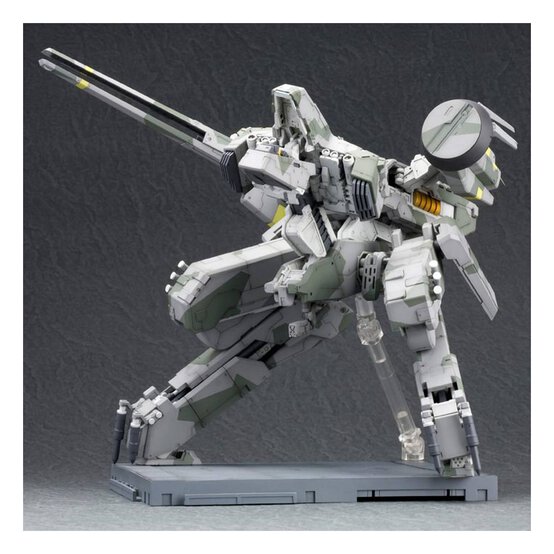Metal Gear REX Plastic Model Kit 22cm image number 3