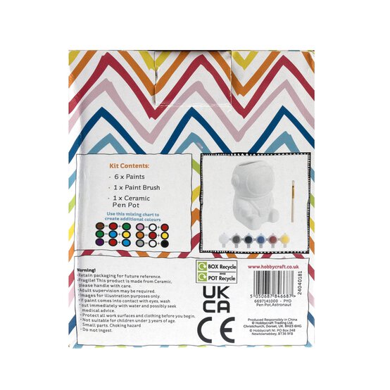 Paint Your Own Astronaut Pen Pot image number 6