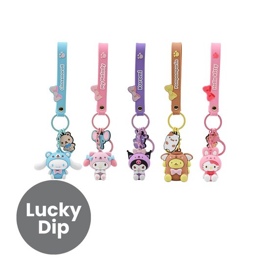 Assorted Sanrio Animal Keychain image number 1