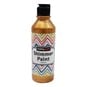 Metallic Gold Ready Mixed Shimmer Paint 300ml image number 1
