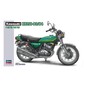 Hasegawa Kawasaki KH250-B3/B4 Model Kit 1:12 image number 1