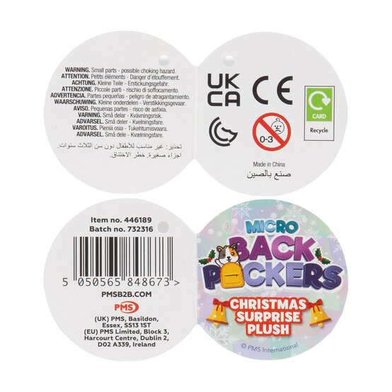 Assorted Mini Backpack Christmas Character 11cm image number 8