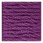 DMC Purple Mouline Special 25 Cotton Thread 8m (034) image number 2
