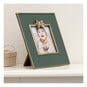 Green Aluminium Photo Frame 18cm image number 2