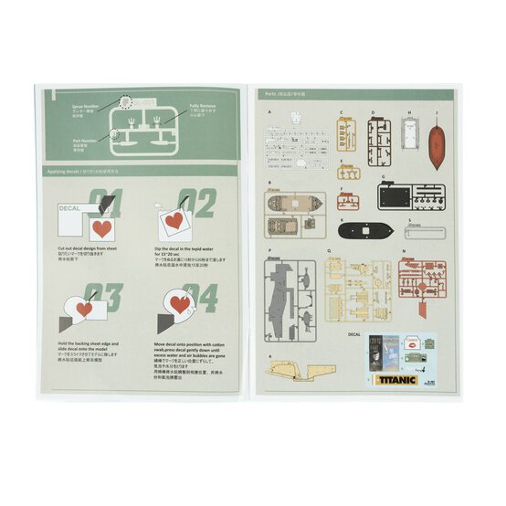 Suyata Titanic Port Scene and Vehicle Model Kit image number 6