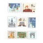 World Stamp Chipboard Stickers 8 Pack image number 1