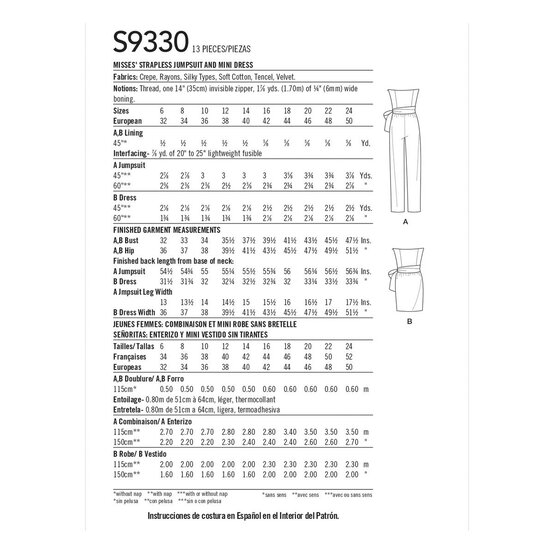 Simplicity Women's Dresses Sewing Pattern S9330 (H5 6-14) image number 2