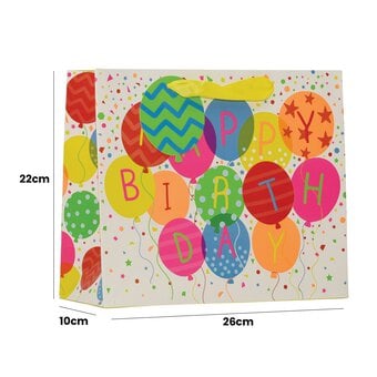 Birthday Balloon Gift Bag 22cm x 26cm