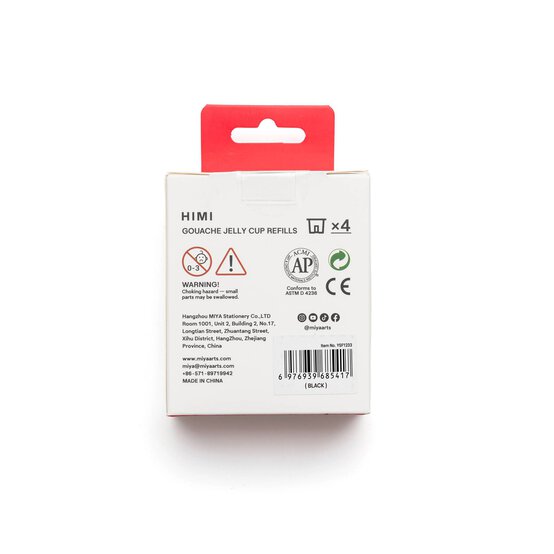 HIMI Black Jelly Cup Gouache Refill 4 Pack image number 4