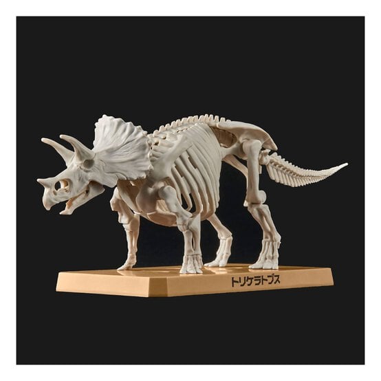 Bandai Plannosaurus Triceratops Model Kit image number 4