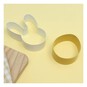 Bunny and Egg Cookie Cutters 2 Pack image number 1