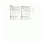 Simplicity Teen Shirts Sewing Pattern S9614 (XXS-XXL) image number 2