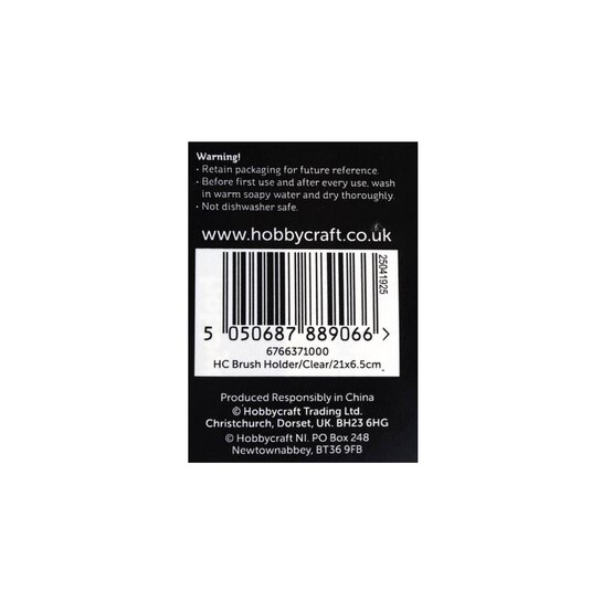 Brush Holder 21cm image number 3