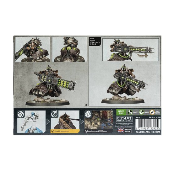 Warhammer 40,000 Necrons Lokhust Heavy Destroyer image number 5