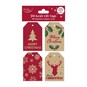 Kraft Pattern Gift Tags 20 Pack image number 1