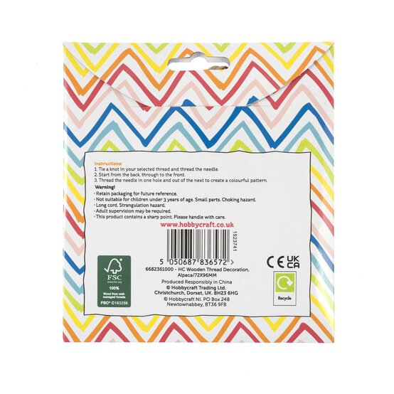 Alpaca Wooden Threading Kit image number 6