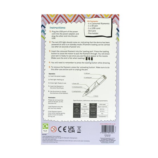 3D Pen Kit image number 8