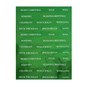 Green Season&rsquo;s Greetings Stickers image number 1