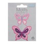 Trimits Butterfly Iron-On Motifs 2 Pack image number 1