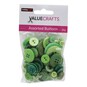 Green Buttons 50g image number 2