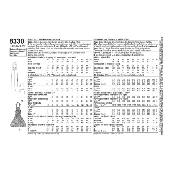 Simplicity Women's Dresses Sewing Pattern S8330 (D5 4-12) image number 2