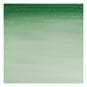 Winsor & Newton Cotman Hookers Green Dark Watercolour Tube 8ml (312) image number 2