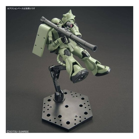 Gunpla HG MS-06 Zaku II Model Set 1:144  image number 7