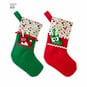 Simplicity Christmas Decorations Sewing Pattern 8828 image number 4