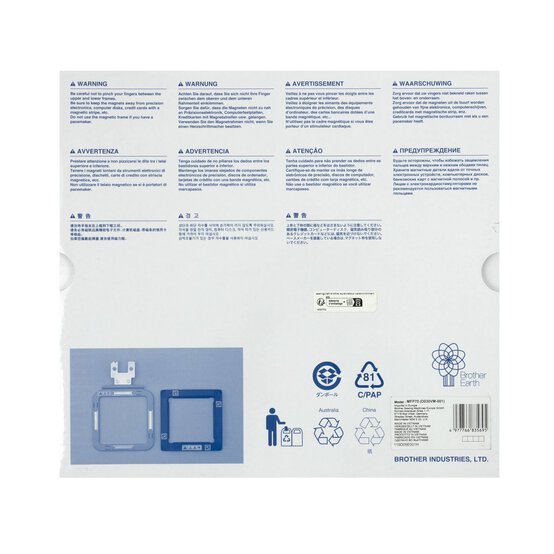 Brother Skitch Magnetic Frame image number 3