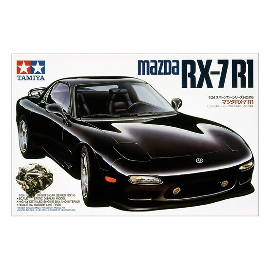 Tamiya Mazda RX-7 R1 Model Kit  1:24 image number 1