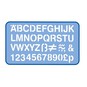 Helix Alphabet Stencil 2cm image number 1
